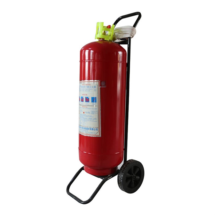 50公斤干粉滅火器